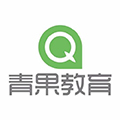 北京青果时代教育科技有限公司