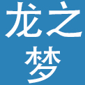 上海龙之梦大酒店资产管理有限公司