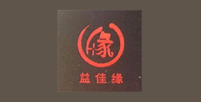 兄弟香辣蟹