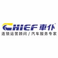 深圳车仆汽车服务有限公司