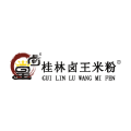 桂林市卤皇餐饮管理有限公司