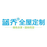广州蓝乔家居制品有限公司
