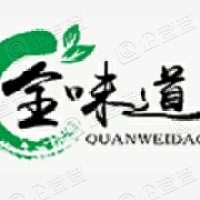 成都全味道餐饮管理有限公司