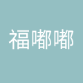 泰安坤峰餐饮管理有限公司