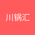 广州富盈餐饮管理有限公司