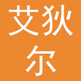 北京东方艾狄尔会展有限公司