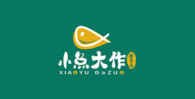 小鱼大作