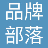 深圳市品牌部落科技有限公司