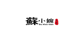 苏小婉馄饨铺