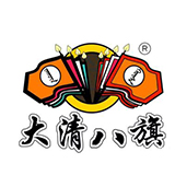 北京中瑞荣天国际进出口有限公司