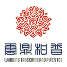 广州市云鼎柑普茶业有限公司