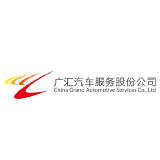 新疆天汇汽车服务有限公司
