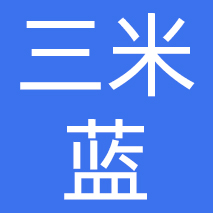 成都三米蓝餐饮管理有限公司