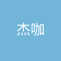 西安杰咖品牌运营管理有限责任公司