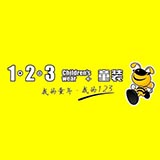 嘉兴凡迅企业管理有限公司