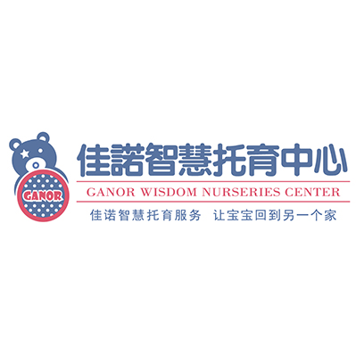上海三力信息科技有限公司