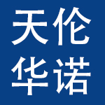 广州天伦华诺机电有限公司