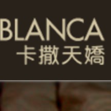 创想家居用品（深圳）有限公司