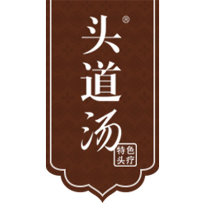 广州市卉祥化妆品有限公司