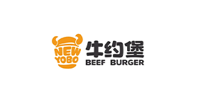 牛约堡手作汉堡