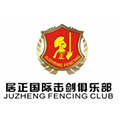 南昌居正体育有限公司