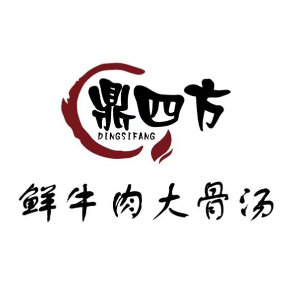 上海鼎四方餐饮管理有限公司