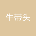 重庆六斗金餐饮有限公司