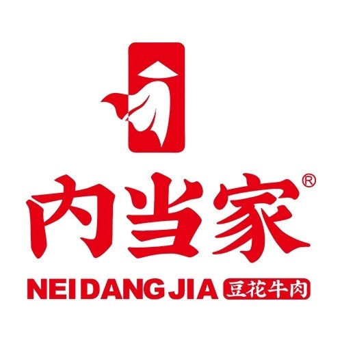 重庆内当家餐饮管理有限责任公司