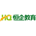 上海恒企教育培训有限公司