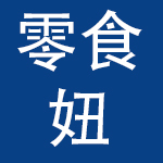 山东思普网络科技有限公司