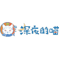 杭州黑咖餐饮管理有限公司