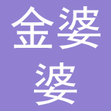 河南金婆婆餐饮有限公司