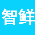 秦皇岛智鲜科技有限公司
