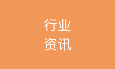 海信推出4K激光迷你投影仪M2 Pro