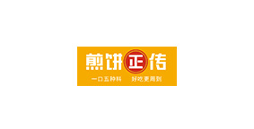 煎饼正传