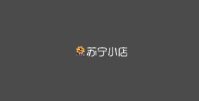 苏宁小店