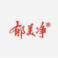 天津郁美净集团有限公司