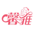 珠海馨雅母婴护理服务有限公司