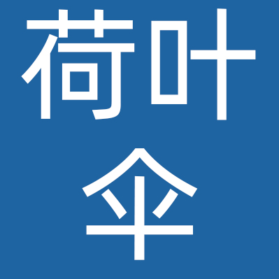 石家庄荷叶伞海量悦读教育科技有限公司