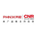 广东芬尼科技股份有限公司