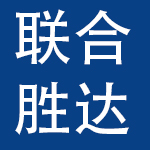 北京联合胜达教育科技有限公司