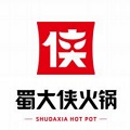 成都蜀大侠餐饮管理有限公司