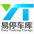 深圳市易停车库科技有限公司