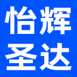 苏州怡辉圣达木业有限公司