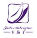汕头市玉茄子实业有限公司