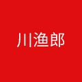 四川川渔郎餐饮服务有限公司