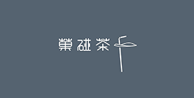 菓碰茶