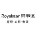 中山荣事达厨卫电器有限公司
