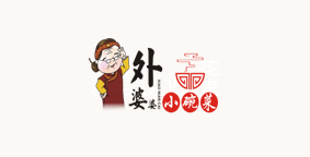 外婆婆小碗菜
