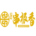 成都香乐汇餐饮管理有限公司